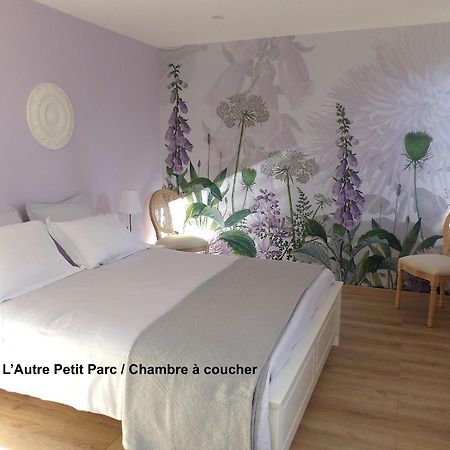 콜마 Le Petit Parc 아파트 외부 사진