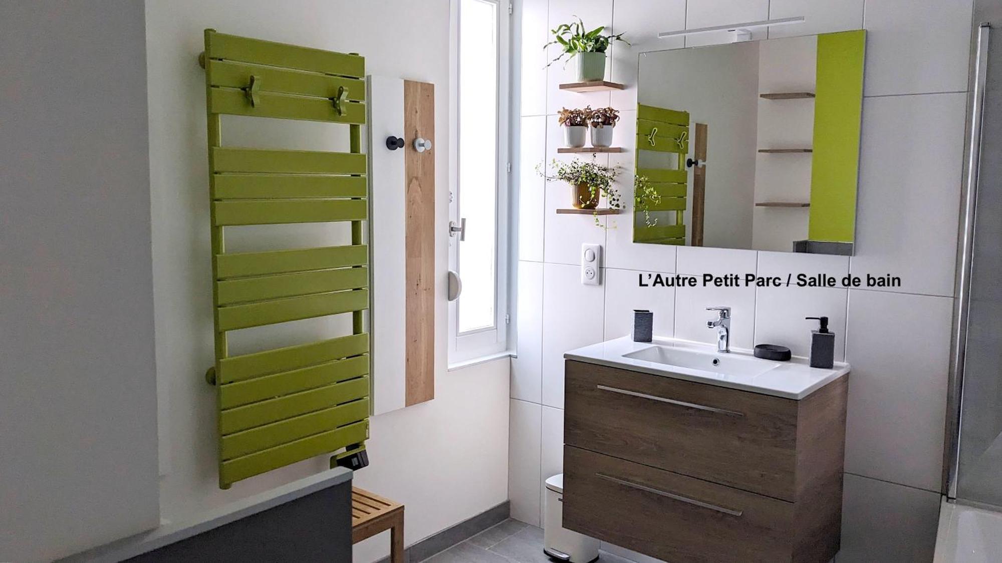 콜마 Le Petit Parc 아파트 외부 사진