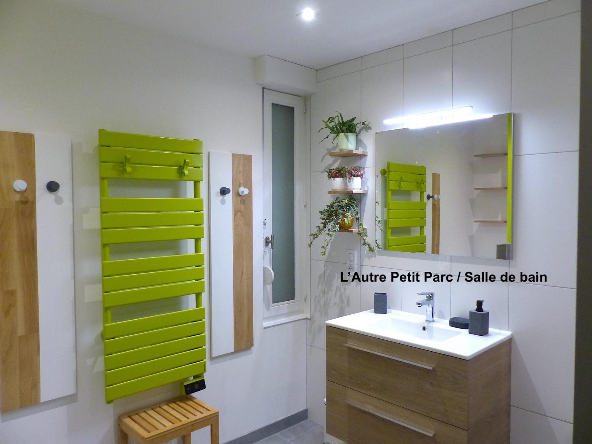 콜마 Le Petit Parc 아파트 객실 사진